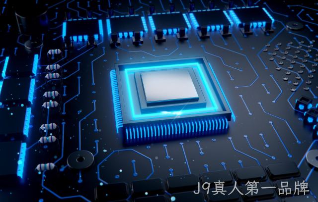 关于J9真人第一品牌新LOGO变更通知函