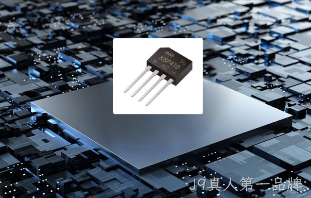 整流桥检查方法有哪些？