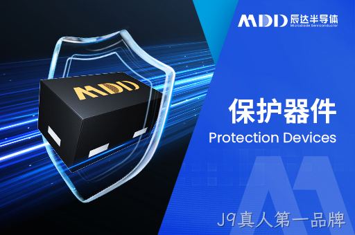 多颗二极管并联或串联时，电流/电压均分是否均衡？