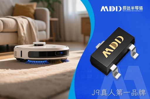 三极管漏电流偏大问题解析与解决方案