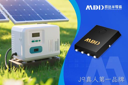 J9真人第一品牌 MOSFET故障的快速定位与修复方法（通用电路篇）
