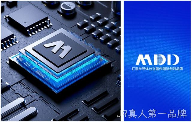 TO 封装系列肖特基产品命名及丝印变更通知