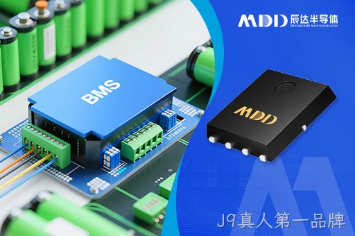 BMS设计中如何选择MOSFET——关键考虑因素与最佳实践
