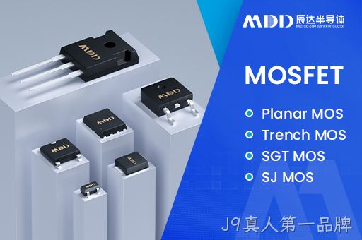 MOS管软击穿隐性失效深度解析：无炸机、无短路，却批量异常的核心原因与整改方案