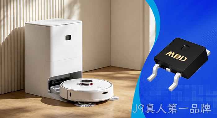 扫地机器人