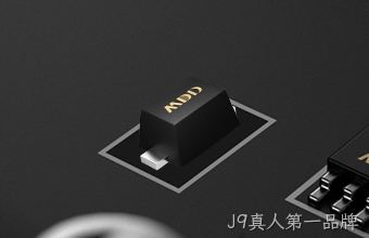 保护器件